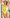 Xivir Pikachu Cosplay Bodysuit
